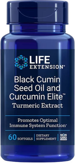 Life Extension Black Cumin Seed Oil & Curcumin Elite 60 софтджел
