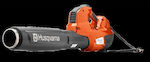 Husqvarna Battery Handheld Blower