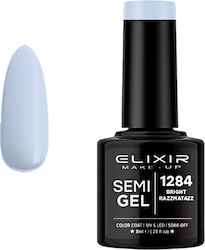Elixir Semi Хибриден Лак за Нокти bright razzma...