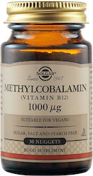 Solgar Methylcobalamin Vitamin B12 Βιταμίνη 1000mcg 30 υπογλώσσια δισκία Solgar Methylcobalamin Vitamin B12 Βιταμίνη 1000mcg 30 υπογλώσσια δισκία