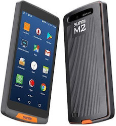 SunMi M2 Barcode-Scanner
