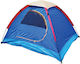 Panda Kids Summer Camping Tent Igloo Blue for 2 People 140x115x90cm