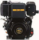 Loncin D 460 Diesel Engine 462cc 10.2hp Horizontal Axis with Keyway and Starter