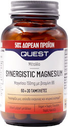 Quest Synergistic Magnesium 150mg Quest Synergistic Magnesium 150mg