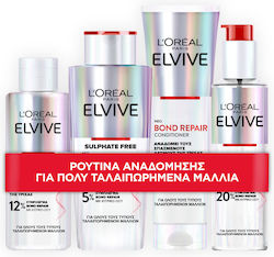 L'Oreal Paris Elvive Bond Repair 4τμχ L'Oreal Paris Elvive Bond Repair 4τμχ