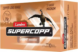 Lambro Φυσίγγια 35gr Lambro Φυσίγγια 35gr