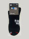 Ampo Socks Gemusterte Socken Black 1Pack