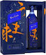 Blue Label Elusive Umami Blended Malt Ουίσκι Σκωτίας σε Κουτί 43% 700ml