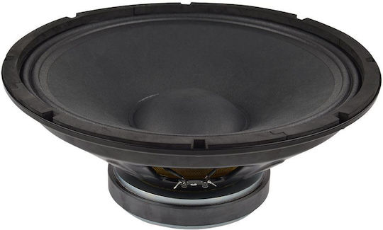 Audiophony Woofer Speaker SODRI225