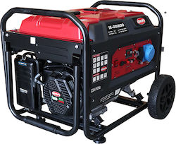 IBEA Gasoline Generator 7kVA IBEA Gasoline Generator 7kVA