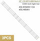 LG LED Backlight Μπάρες 6916L-2665A