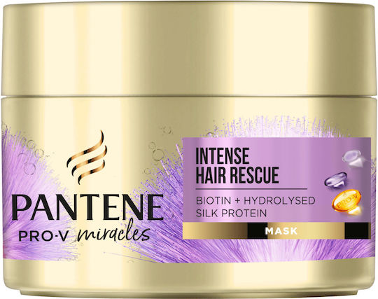 Pantene Pro-V Miracles Biotin Silk & Glowing Hair Mask for Shine 160ml