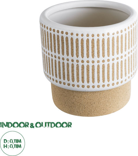 GloboStar Artificial Garden Amaretto Κασπώ Κεραμικό Μπεζ GloboStar Artificial Garden Amaretto Κασπώ Κεραμικό Μπεζ