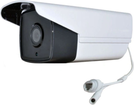 ForHome JK-2120-004 IP Κάμερα Παρακολούθησης Full HD 1080p Αδιάβροχη