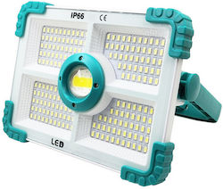 Tradesor Προβολέας Εργασίας Επαναφορτιζόμενος LED IP66 ZB-L188