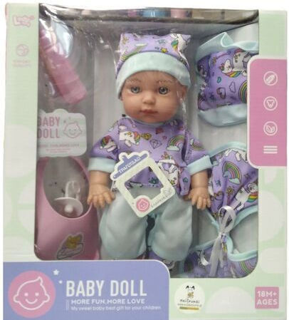 Zita Toys Σετ με Μωρό Κούκλα για 1.5+ Ετών 30 εκ.
