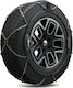 Konig Reflex Cross No 243 Anti-slip Chains Thickness 9mm Passenger & 4x4 Car 2pcs
