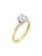 Xryseio Single Stone from Gold 14K