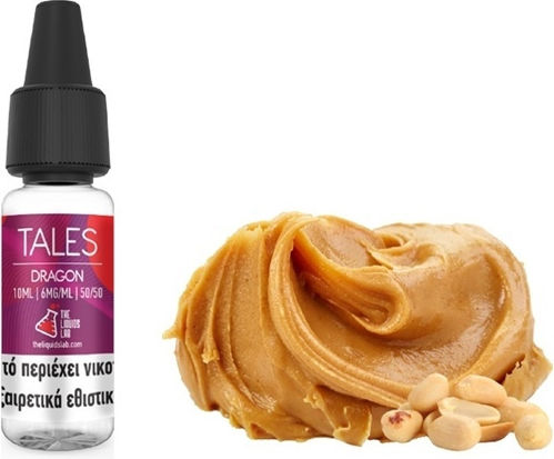 Night Life Lichid de Reumplere Gata 6mg 10ml