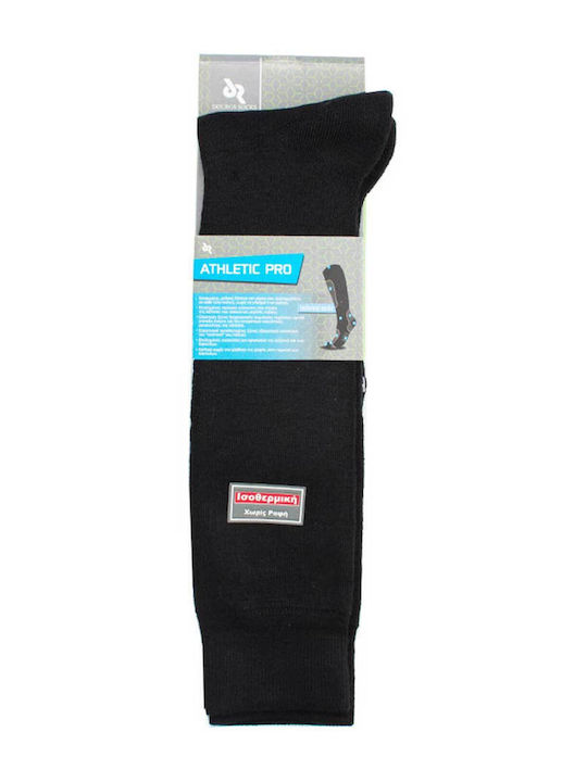 Douros Socks Ανδρικές Ισοθερμικές Κάλτσες Μαύρες