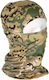 MFH Balaclava Black