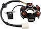 Lifan Πηνία Μοτοσυκλέτας 335-13-31256