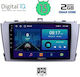 Digital IQ Sistem Audio Auto pentru Toyota Avensis 2003-2009 (Bluetooth/USB/WiFi/GPS) cu Ecran Tactil 9"