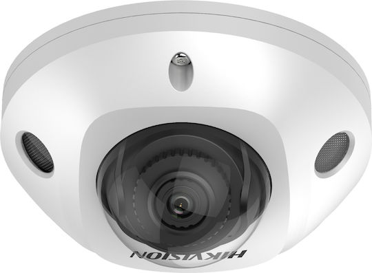 Hikvision DS-2CD2543G2-IS IP Surveillance Camera Full HD+ 4MP Waterproof with Two-Way Communication and Lens 2.8mm