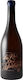 Ktima Papargyriou Wine Le Roi Des Montagnes Ass...