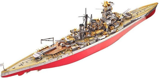 Piececool Παιχνίδι Κατασκευών Μεταλλικό Vasul De Razboi Kongou