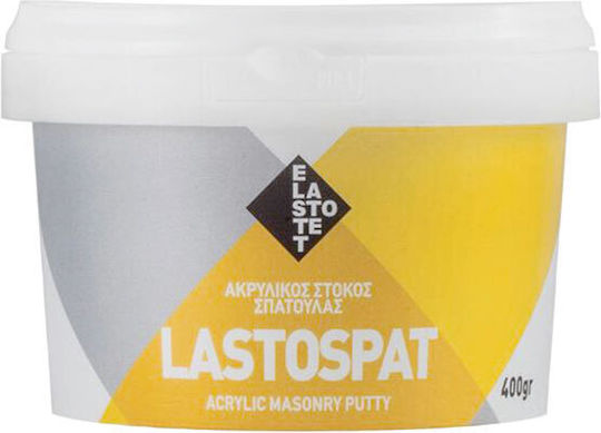 Mporazanis Filler 5kg