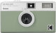 Kodak Ektar H35 Camera Film Sage