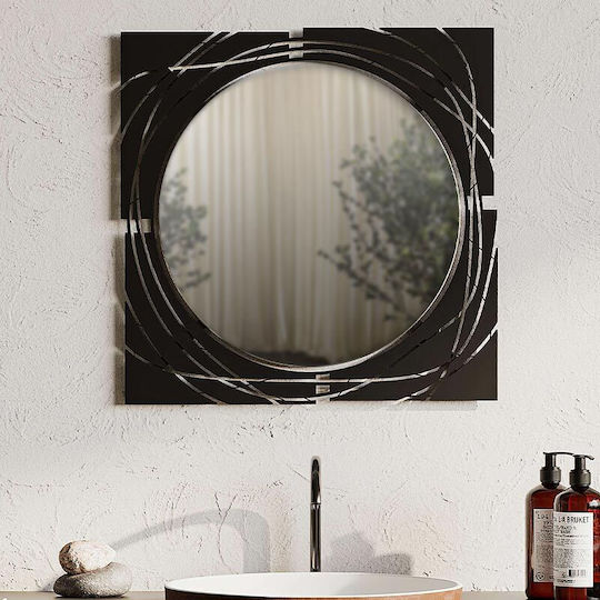 Megapap HULLA Ορθογώνιος Μαύρος 55.6x55.6cm Megapap HULLA Ορθογώνιος Μαύρος 55.6x55.6cm
