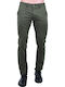 Trousers Chino Khaki