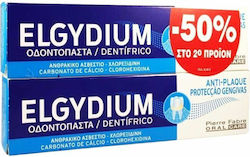 Elgydium Antiplaque Toothpaste for Plaque Removal 2x100ml