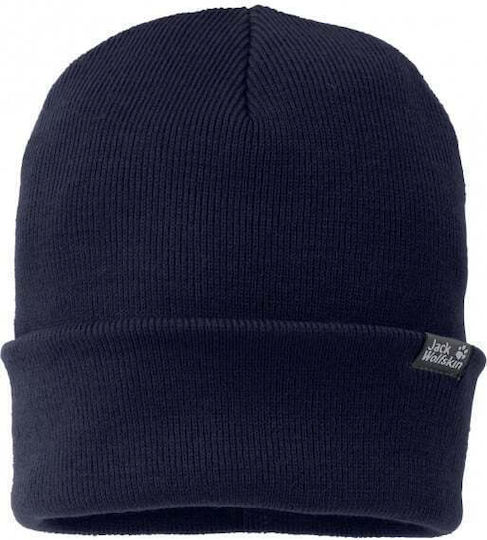 Beanie Unisex Σκούφος με Rib Πλέξη σε Μπλε χρώμα