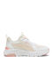 Trinity Lite Γυναικεία Sneakers Μπεζ