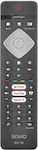 Savio Compatible Remote Control for Τηλεοράσεις Philips