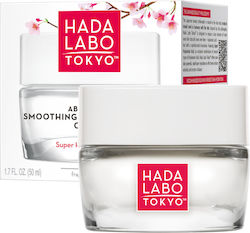 Hada Labo Tokyo Cream 50ml