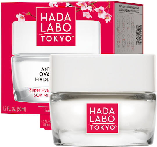 Hada Labo Tokyo Αντιγηραντική Κρέμα Προσώπου με Υαλουρονικό Οξύ 50ml