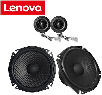 Lenovo Σετ Ηχεία Αυτοκινήτου SP-001 6" με 100W RMS (Woofer)