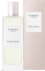 Verset Purpurine Парфюмна Вода 50ml