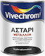 Vivechrom Πλαστικό Χρώμα Καφέ 2.5lt