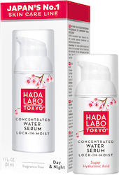 Hada Labo Tokyo Face Serum 30ml Hada Labo Tokyo Face Serum 30ml