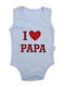 beBio I Love Papa Κορμάκι Γαλάζιο