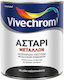 Vivechrom Astari Metallon Αστάρι Λευκό Κατάλληλο για Μέταλλο 2.5lt