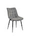 Vittorio Dining Room Velvet Chair Anthracite 46x62x80cm