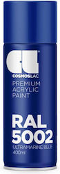 Cosmos Lac Spray Vopsea Premium cu Metalic Efec...
