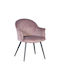 C-985 Armchair Pink 65x65x83cm
