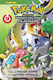 Pokemon D P Plat 09 Pa